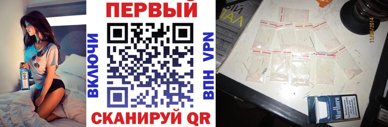 АМФ 97%  Купить  Новокузнецк 