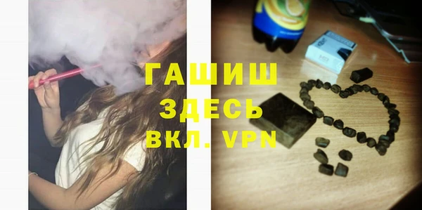 ПСИЛОЦИБИНОВЫЕ ГРИБЫ Няндома