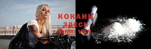 каннабис Нягань