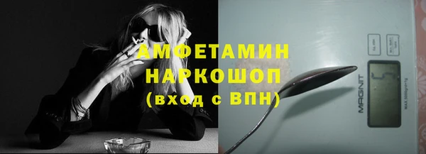 каннабис Нягань