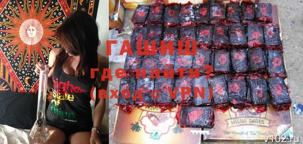 каннабис Нягань