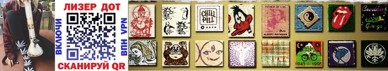 Купить  Новокузнецк  Марки NBOMe 1500мкг 